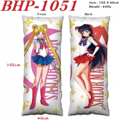 sailormoon Anime peach skin ve...