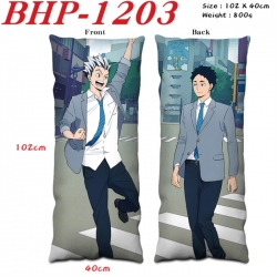 Haikyuu!! Anime peach skin vel...