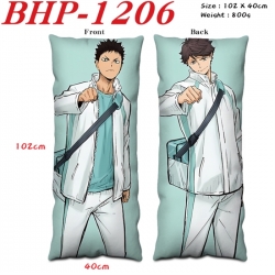 Haikyuu!! Anime peach skin vel...