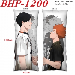 Haikyuu!! Anime peach skin vel...