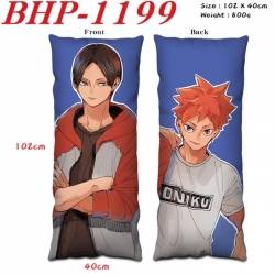 Haikyuu!! Anime peach skin vel...