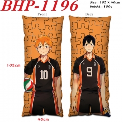 Haikyuu!! Anime peach skin vel...