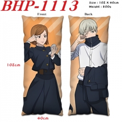 Jujutsu Kaisen Anime peach ski...