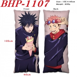 Jujutsu Kaisen Anime peach ski...