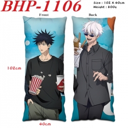 Jujutsu Kaisen Anime peach ski...