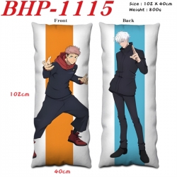 Jujutsu Kaisen Anime peach ski...