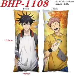 Jujutsu Kaisen Anime peach ski...