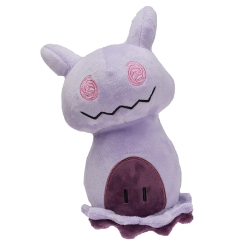 Pokemon Plush toy doll with a ...