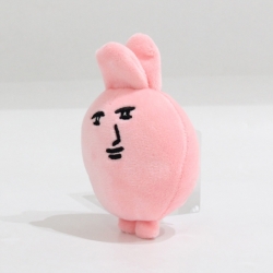 Pink Rabbit Elastic fabric dow...