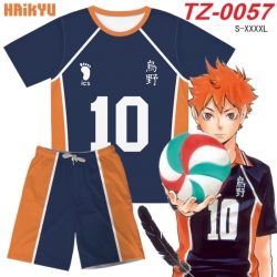 Haikyuu!! Anime Ant Wrinkle Ma...