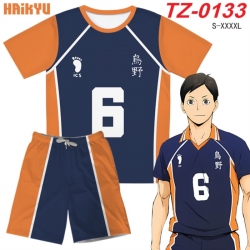 Haikyuu!! Anime Ant Wrinkle Ma...
