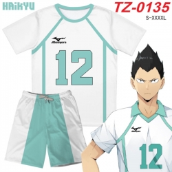 Haikyuu!! Anime Ant Wrinkle Ma...