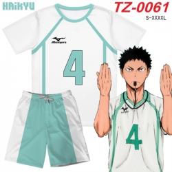 Haikyuu!! Anime Ant Wrinkle Ma...
