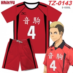 Haikyuu!! Anime Ant Wrinkle Ma...