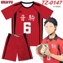 Haikyuu!! Anime Ant Wrinkle Ma...
