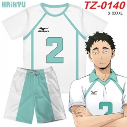 Haikyuu!! Anime Ant Wrinkle Ma...