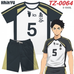 Haikyuu!! Anime Ant Wrinkle Ma...