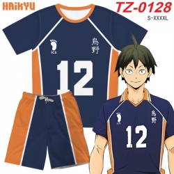 Haikyuu!! Anime Ant Wrinkle Ma...