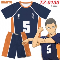 Haikyuu!! Anime Ant Wrinkle Ma...