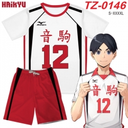 Haikyuu!! Anime Ant Wrinkle Ma...