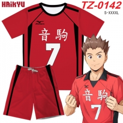 Haikyuu!! Anime Ant Wrinkle Ma...