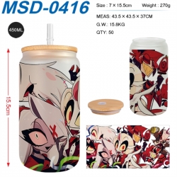 Hazbin Hotel Anime frosted gla...