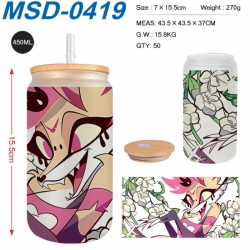 Hazbin Hotel Anime frosted gla...