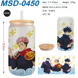 Jujutsu Kaisen Anime frosted g...