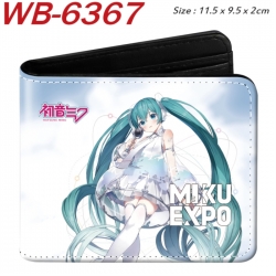 Hatsune Miku Animation color P...