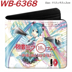 Hatsune Miku Animation color P...