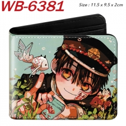 Toilet-bound Hanako-kun Animat...