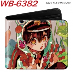 Toilet-bound Hanako-kun Animat...