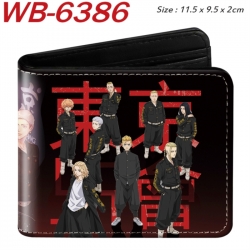 Tokyo Revengers Animation colo...