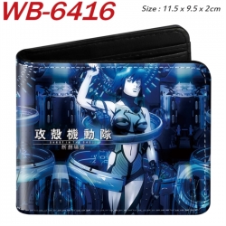 GHOST IN THE SHELL Animation c...