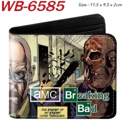 Funko POP Animation color PU l...