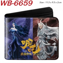 Nezha Animation color PU leath...