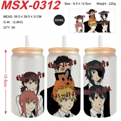 Chainsaw man Anime frosted gla...