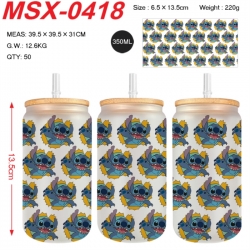 Lilo & Stitch Anime frosted gl...