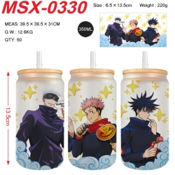 Jujutsu Kaisen Anime frosted g...