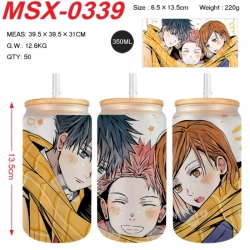 Jujutsu Kaisen Anime frosted g...