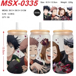 Jujutsu Kaisen Anime frosted g...