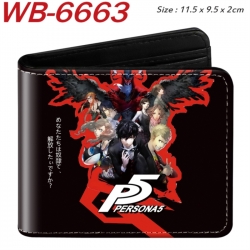 Megami Ibunroku Persona Animat...