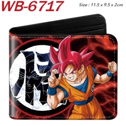 DRAGON BALL Animation color PU...