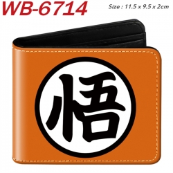 DRAGON BALL Animation color PU...