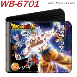 DRAGON BALL Animation color PU...