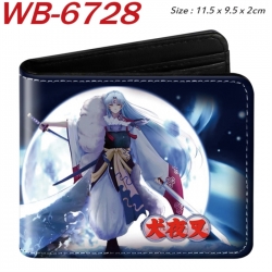 Inuyasha Animation color PU le...