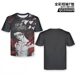 Nezha Anime full-color short-s...