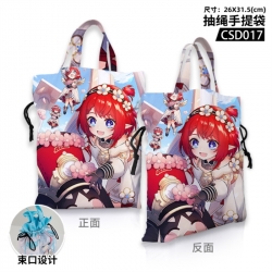 Honkai: Star Rail Anime drawst...