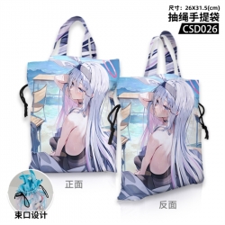 Azure Files  Anime drawstring ...