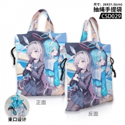 Azure Files  Anime drawstring ...